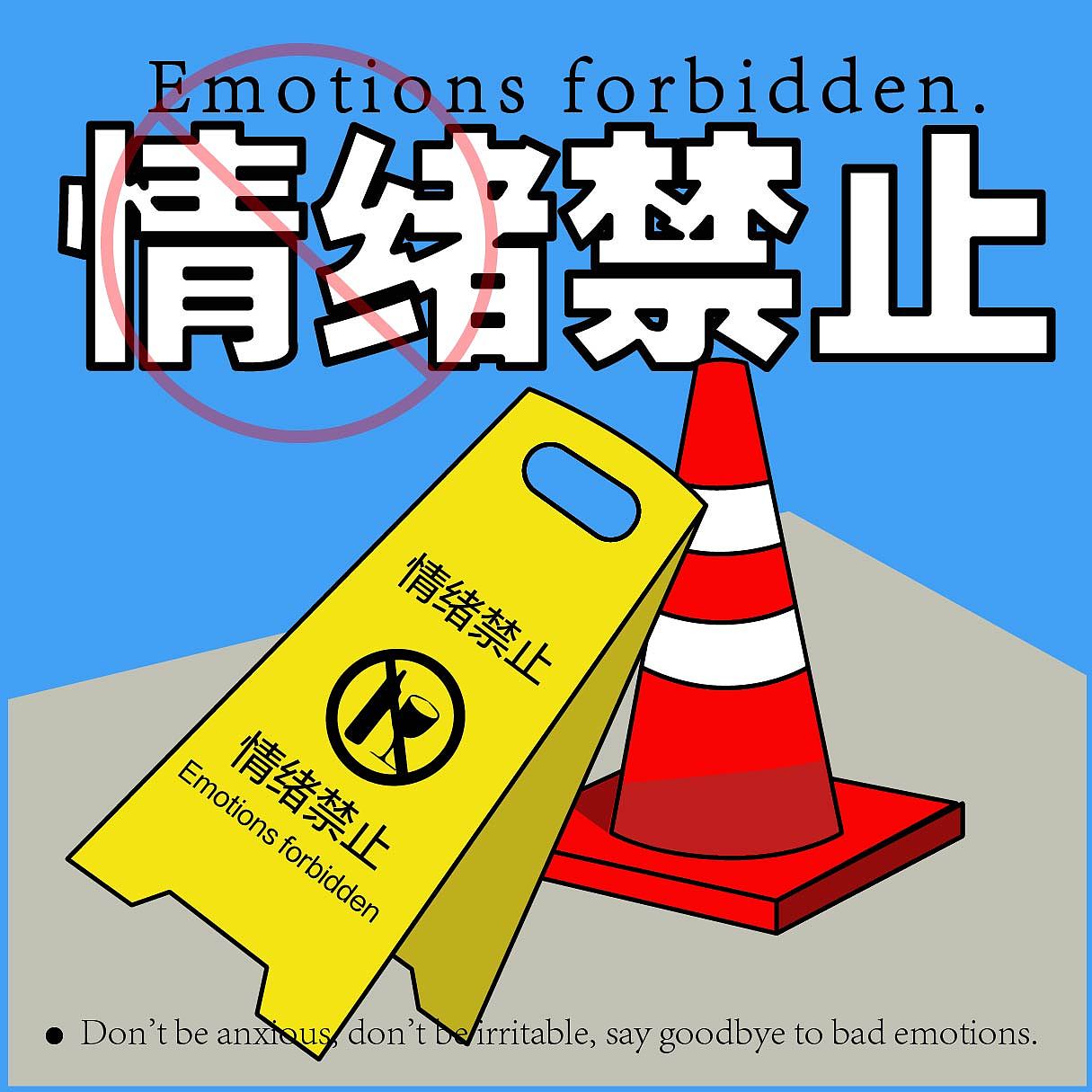 十三天打卡（图ZMzI2MDM3MDgw） - 海报 - 站酷设计师小潮霸原创素材 - 站酷ZCOOL