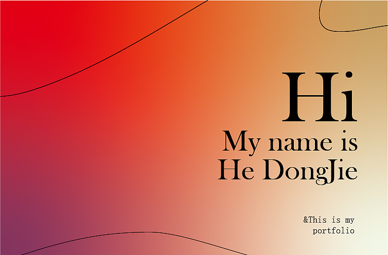 2023插画师作品集（图ZMzM0MjA1OTU2） - 商业插画 - 站酷设计师熊猫爱吃大枣原创素材 - 站酷ZCOOL