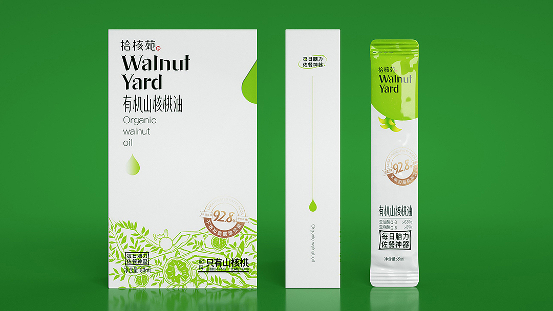 大契╳拾核苑 | 每日脑力，佐餐神器（图ZMzAzNDEyMjI0） - 包装 - 站酷设计师大契创意研究室原创素材 - 站酷ZCOOL