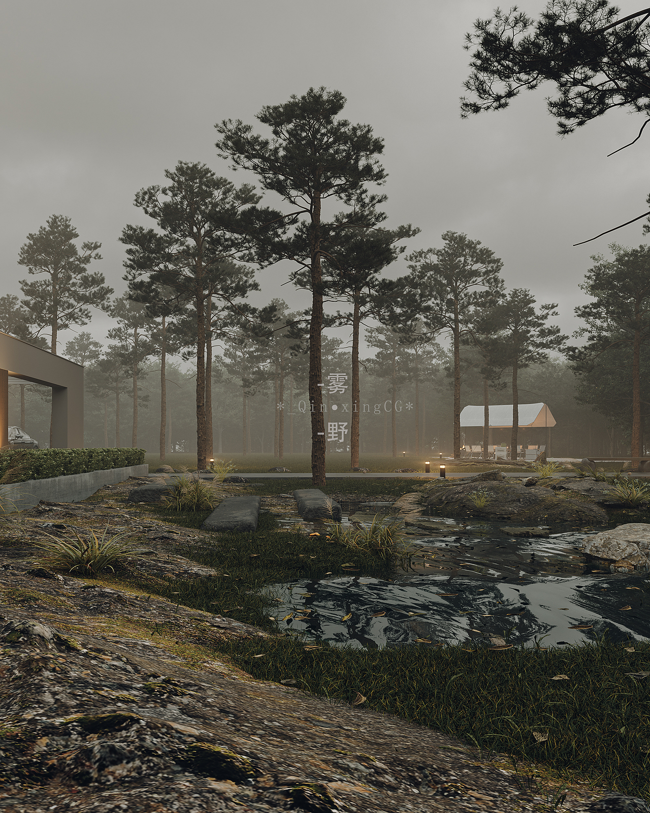 【新作-雾·野】