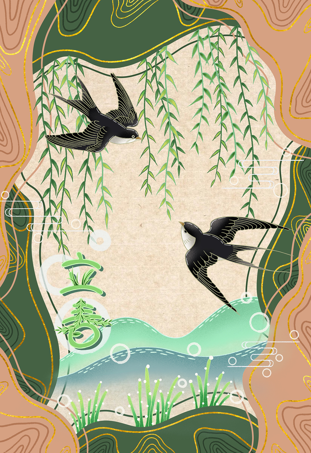 春天节气系列（图ZMjk2NTA2MjAw） - 商业插画 - 站酷设计师莉莉纳塔原创素材 - 站酷ZCOOL