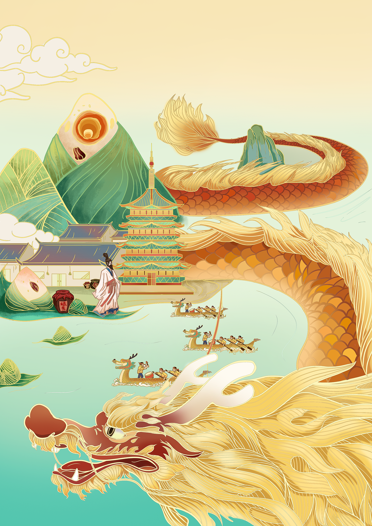 大一插画基础结课作业——端午安康