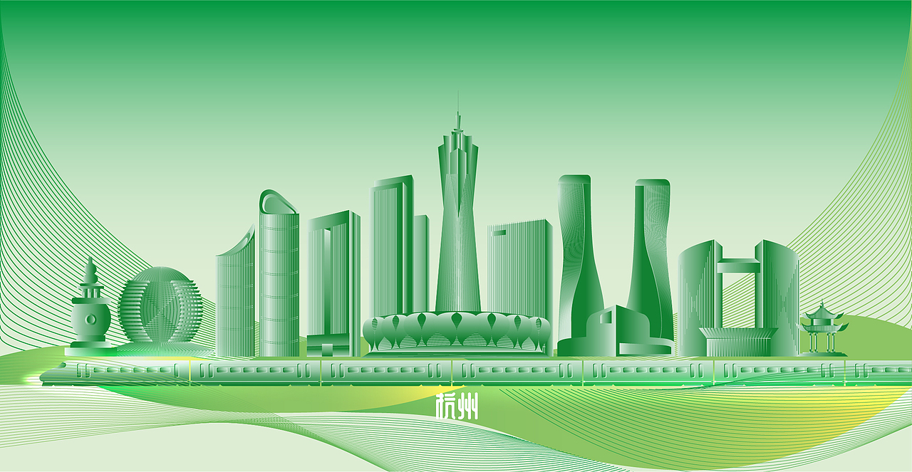 杭州地标建筑城市剪影 AI矢量素材_八年设计狮-站酷ZCOOL