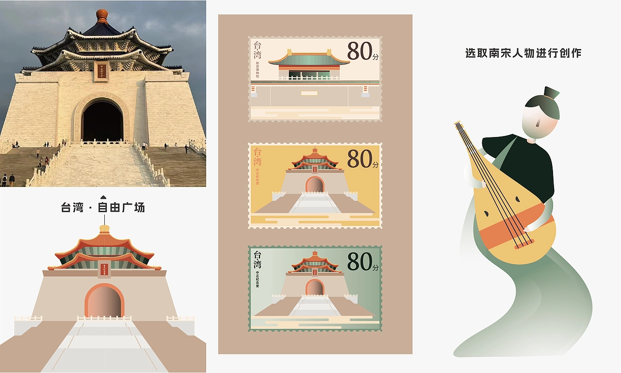 两套糕点礼盒设计——年富億年/有福来見