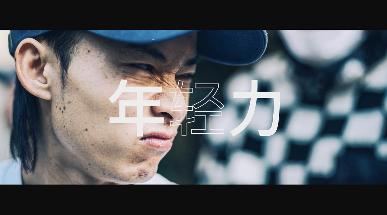 潮流企业宣传片（图ZMzYyMjg3NTY0） - 宣传片 - 站酷设计师是小信誉呀原创素材 - 站酷ZCOOL
