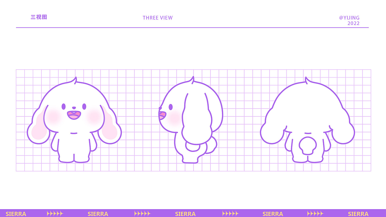 花卷儿兔IP形象设计-兔年形象(可授权)
