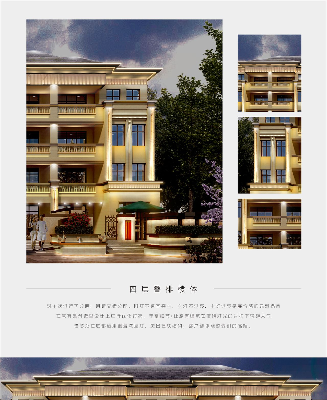 大予蓝鲸 平面设计师-个人作品集