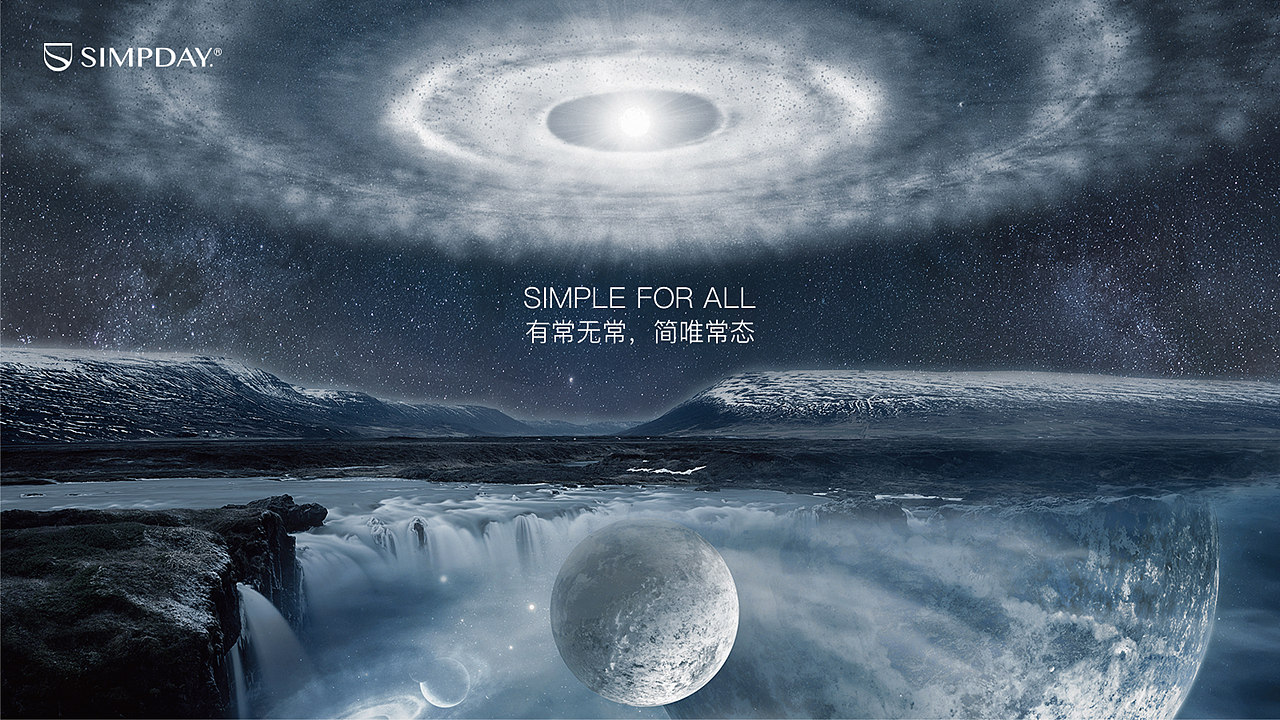 品牌视觉VI设计