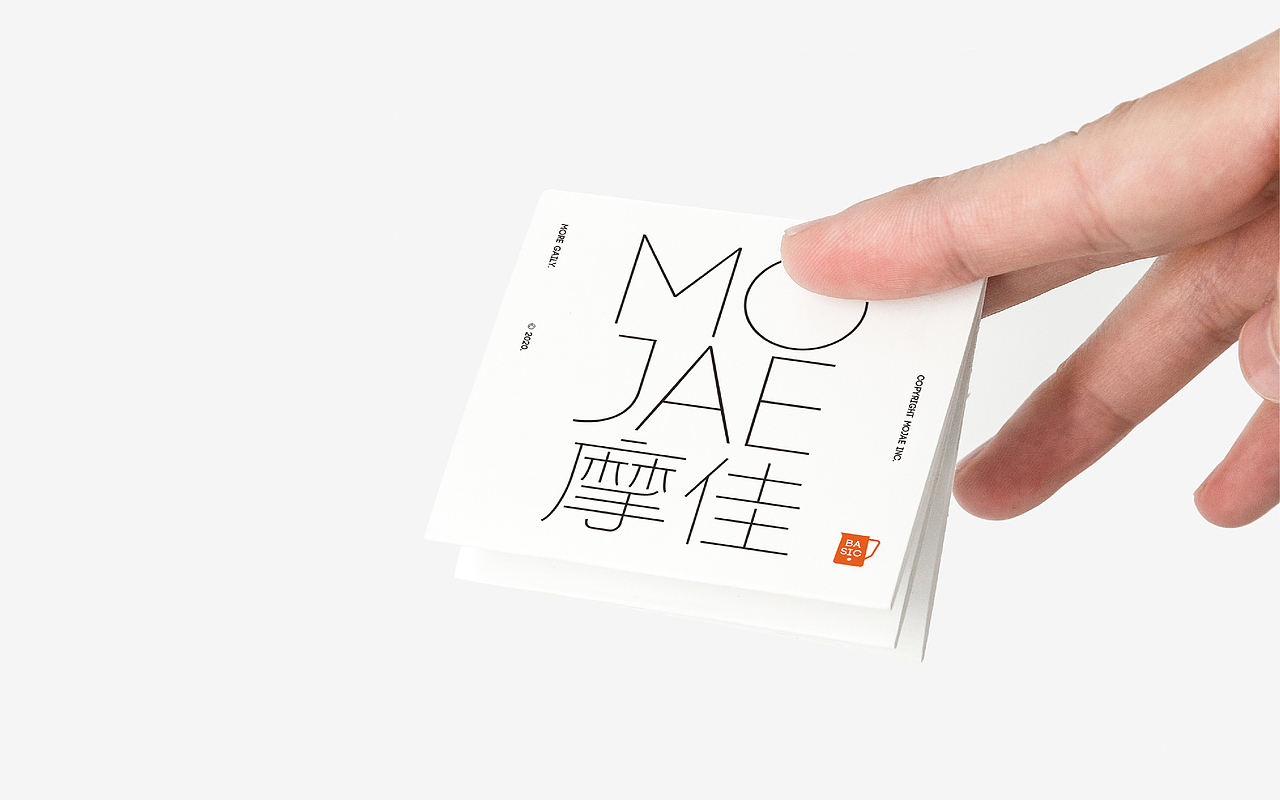 MOJAE摩佳咖啡 | 品牌设计（图ZMzEyMTc5ODA0） - 品牌 - 站酷设计师RICH777原创素材 - 站酷ZCOOL