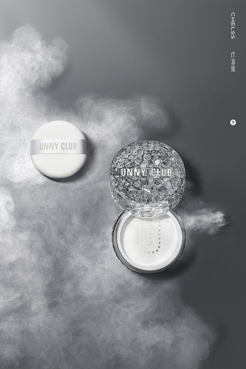 美妆产品摄影 | UNNY ✖ 七月熙（图ZMzMzMTkwNDky） - 产品摄影 - 站酷设计师七月熙视觉原创素材 - 站酷ZCOOL