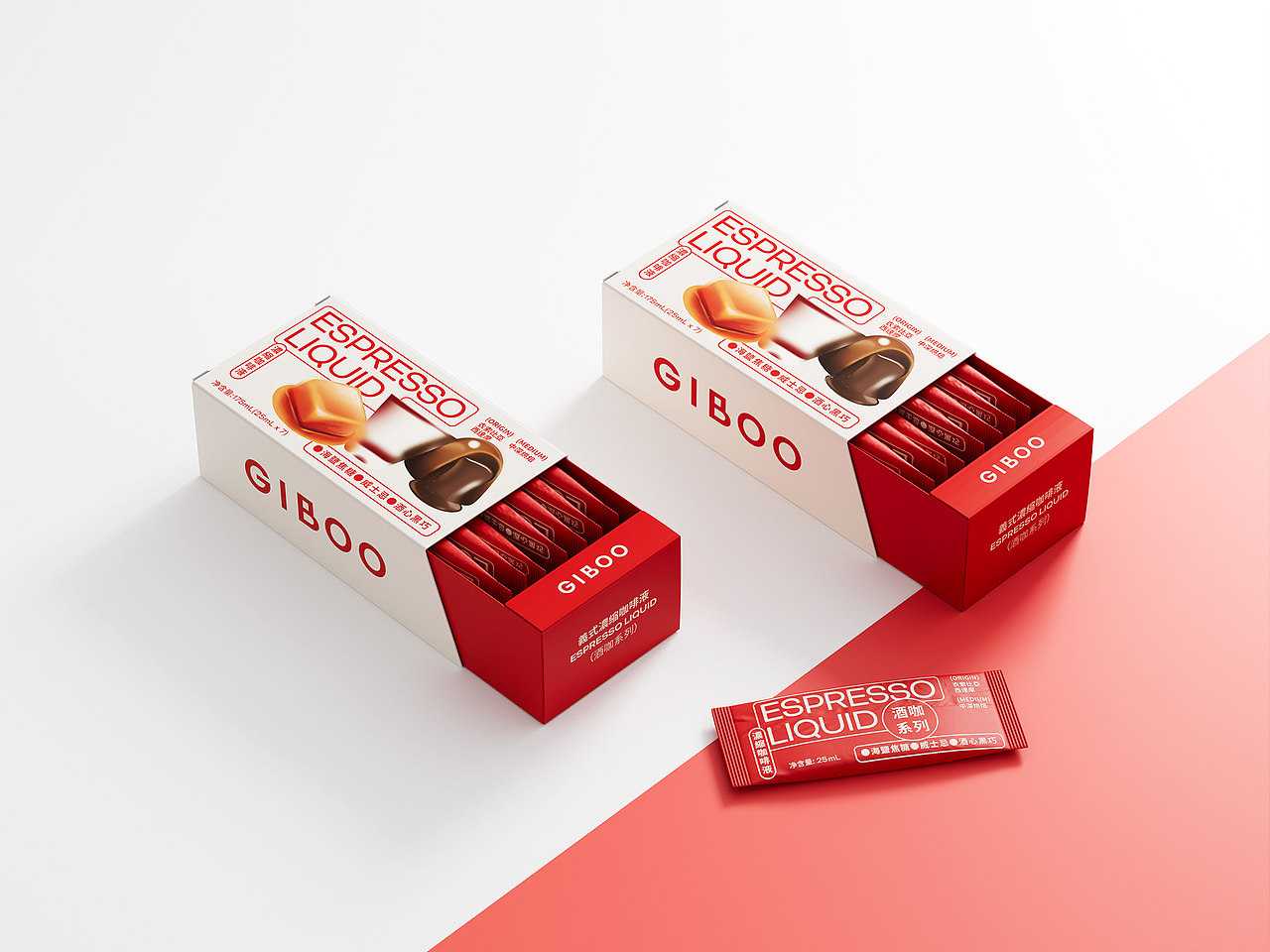 設計分享/GIBOO 咖啡液包装 酒咖系列