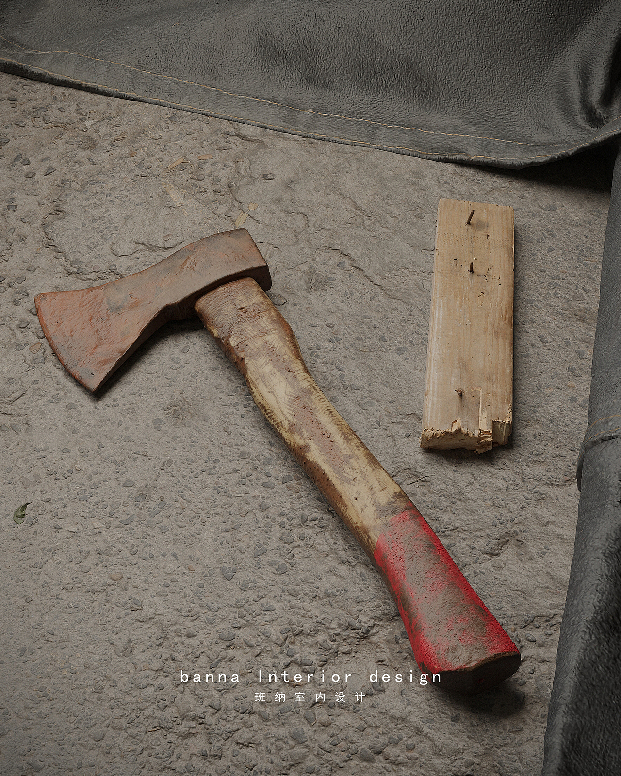 3Dmax场景创作 渲染 写实表现