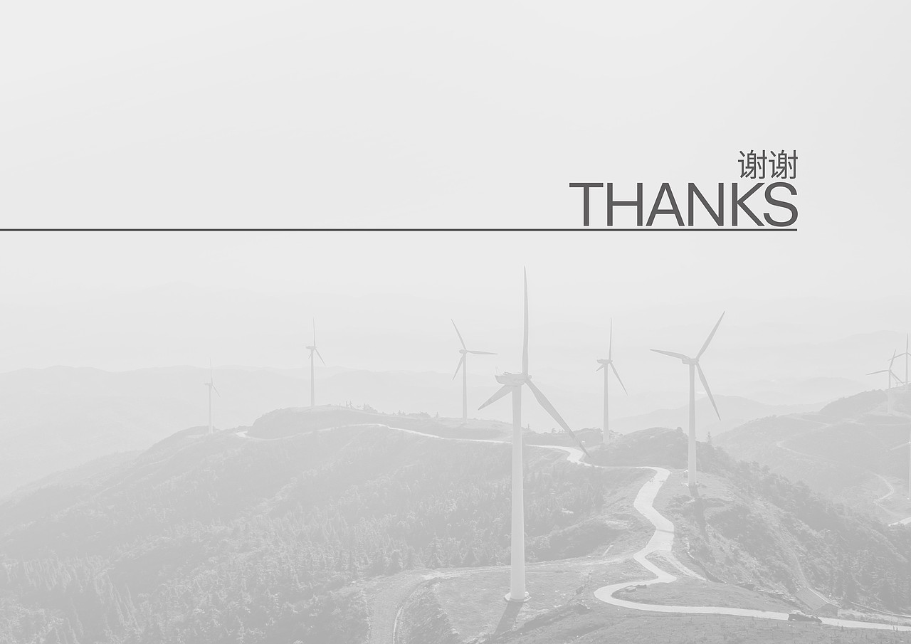 清洁能源展厅（图ZMzY0NDI0OTg0） - 品牌 - 站酷设计师jxhcom原创素材 - 站酷ZCOOL