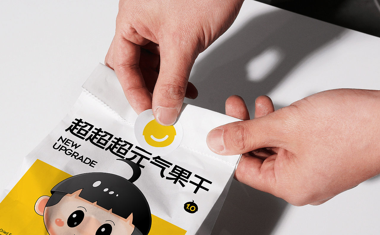 Adizai 阿弟仔 | ABD案例(图ZMzY5Nzg3MjQ0) - 品牌 - 站酷设计师ABD品牌策略设计原创素材 - 站酷ZCOOL