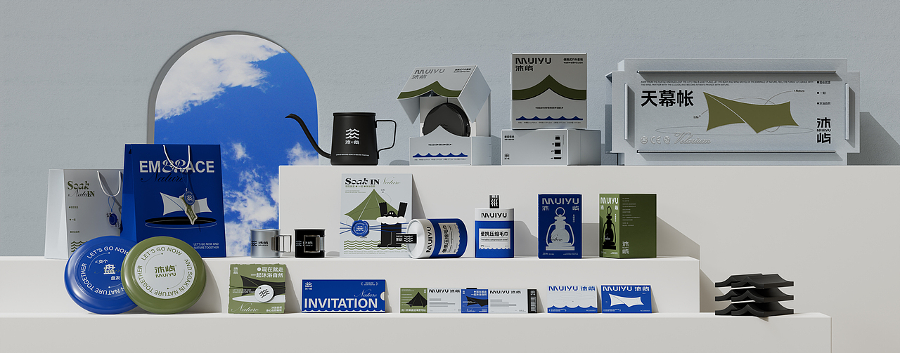 沐屿-户外露营品牌全案设计（图ZMzY4MzQ1ODg0） - 品牌 - 站酷设计师布灵design原创素材 - 站酷ZCOOL