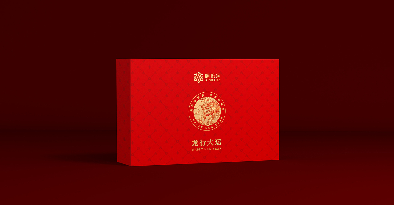 2024 东方滋补启 龙年健康龘（图ZMzU5MTc4ODQ4） - 包装 - 站酷设计师jerry先生原创素材 - 站酷ZCOOL
