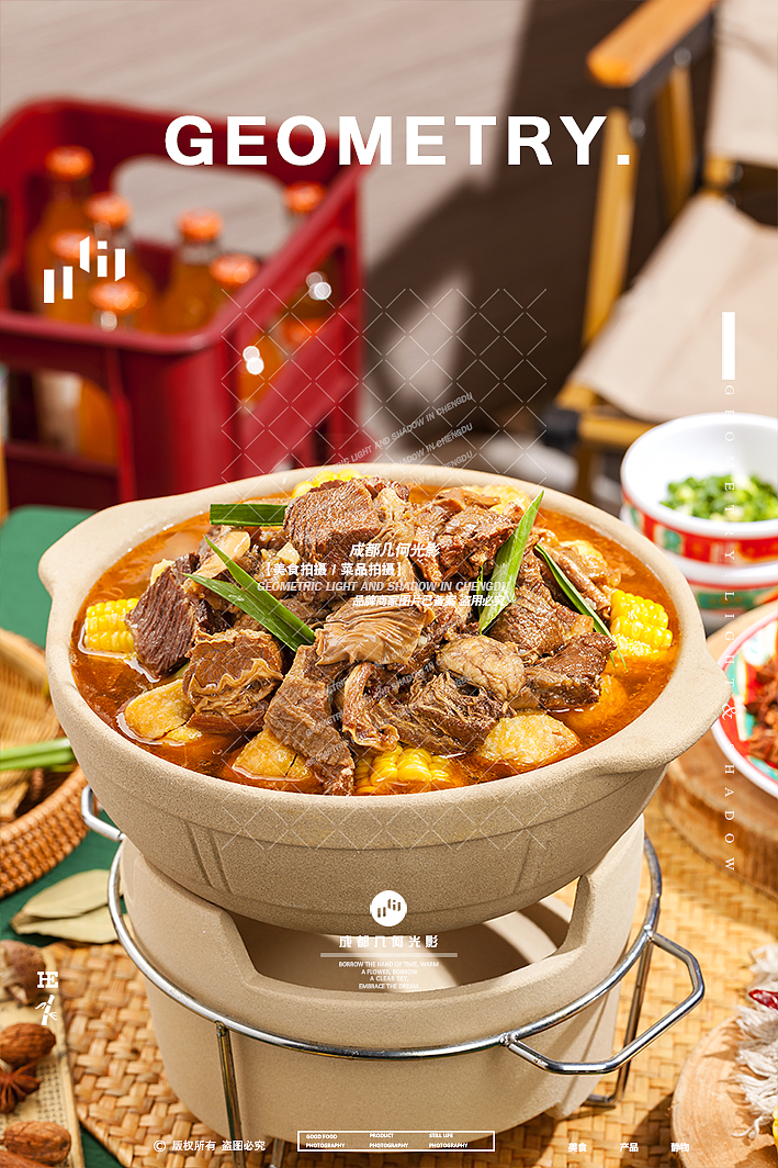 成都美食摄影砂锅菜品牛杂煲鸡煲烤鸭煲市井美食拍摄