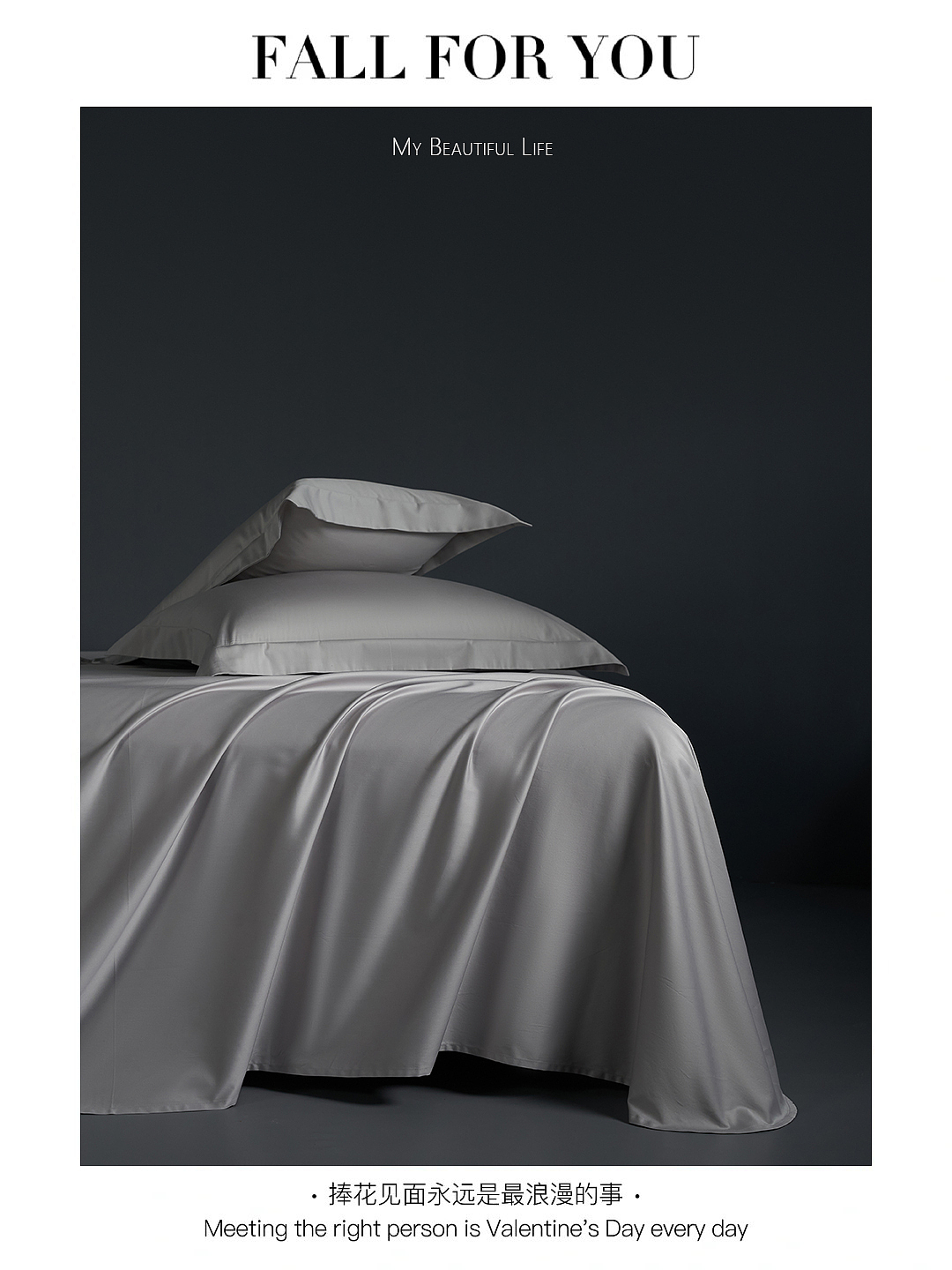 家纺摄影-合集一（图ZMzY4NDQzODQ0） - 产品摄影 - 站酷设计师熊猫家纺商业摄影原创素材 - 站酷ZCOOL