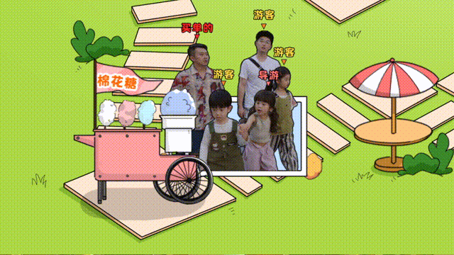 《爸爸当家》第二季 节目包装（图ZMzQ4NjM2ODA4） - 影视后期 - 站酷设计师小飞侠文化原创素材 - 站酷ZCOOL