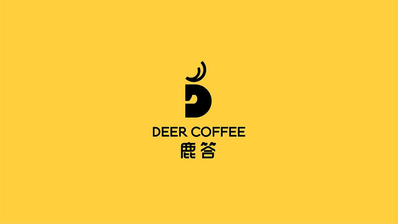 鹿嗒咖啡品牌设计方案（图ZMjk4OTYyOTYw） - 品牌 - 站酷设计师宁波阿辉设计原创素材 - 站酷ZCOOL