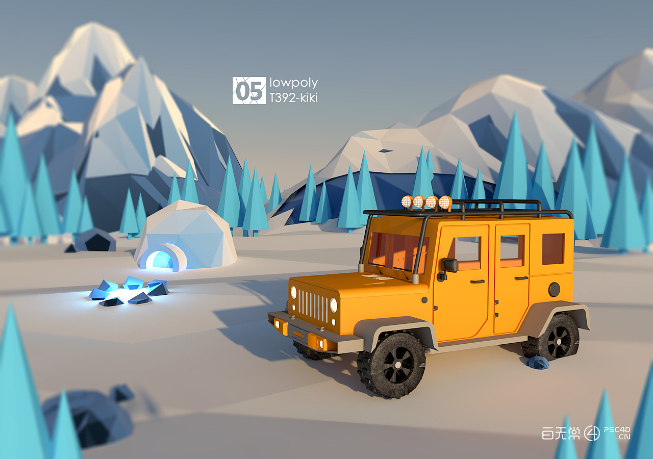 2020年 C4D作业练习集