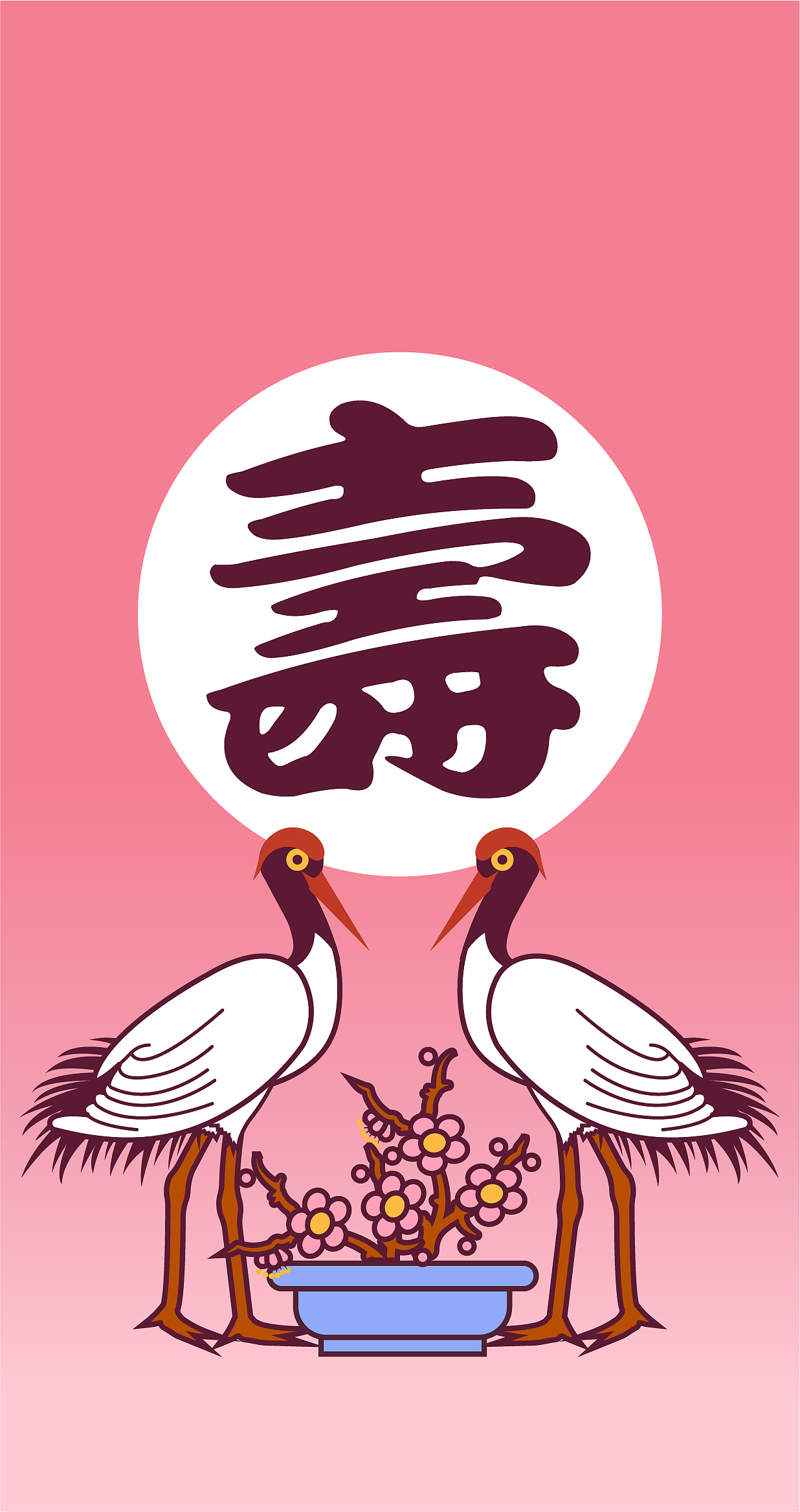 甜豆风【福禄寿喜财】红包（图ZMzUxODMyNjMy） - 绘画 - 站酷设计师ZHANGHUIE原创素材 - 站酷ZCOOL