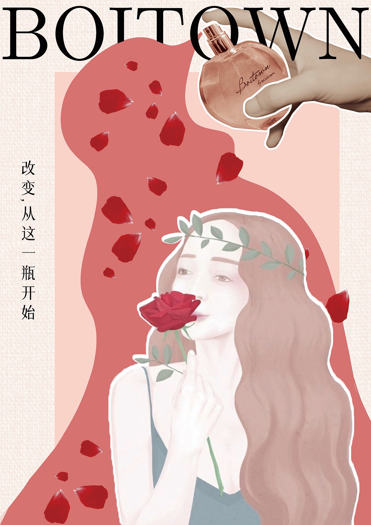 香水海报（图ZMzMxMjAxNTI4） - 海报 - 站酷设计师即将秃头的少女原创素材 - 站酷ZCOOL