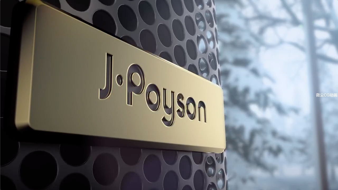 聚普森JPoyson创世系列塔扇取暖器Ultima.X9三维CG动画