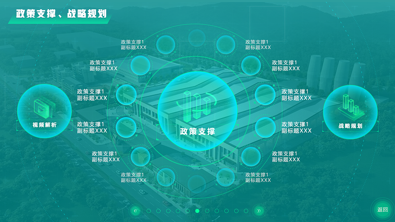 一個(gè)chu hao 刺梨展廳的部分飛機(jī)稿（圖ZMzY1NzU1Njky） - 軟件界面 - 站酷設(shè)計(jì)師何其自性原創(chuàng)素材 - 站酷ZCOOL