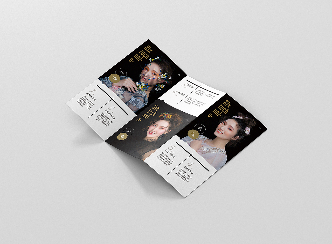 3年又3年（图ZMzA3MTc2MjEy） - 企业官网 - 站酷设计师祝小贱原创素材 - 站酷ZCOOL