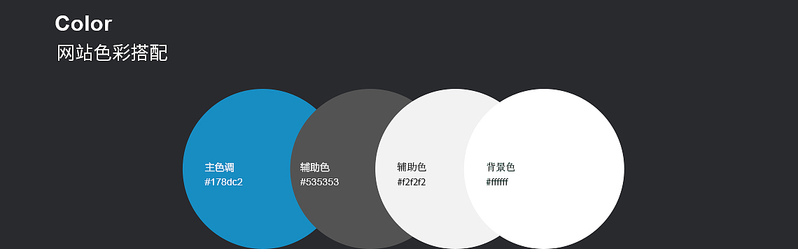 诺特瑞电梯网页设计（图ZMzYxMDM5NjQw） - 企业官网 - 站酷设计师易动力网络原创素材 - 站酷ZCOOL