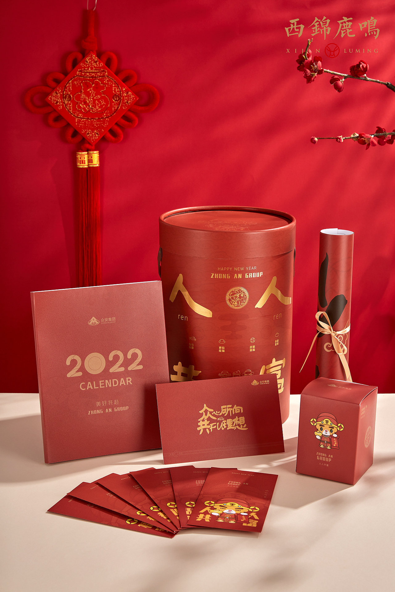 红色系礼盒拍摄