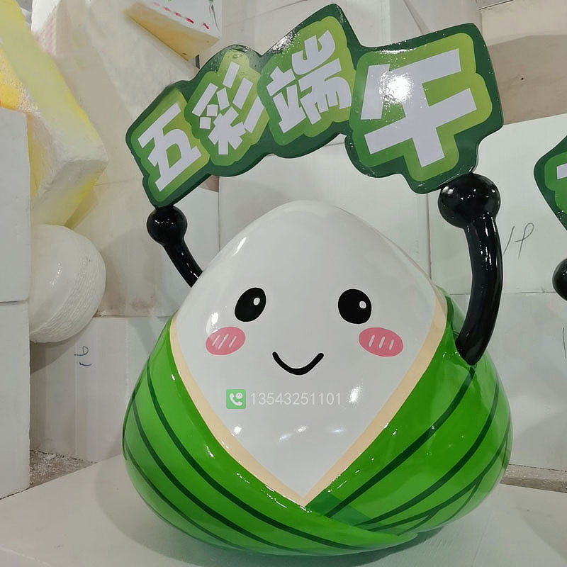 端午节玻璃钢粽子雕塑（图ZMzYyNzIxNDQw） - 雕塑 - 站酷设计师玻璃钢美陈厂原创素材 - 站酷ZCOOL
