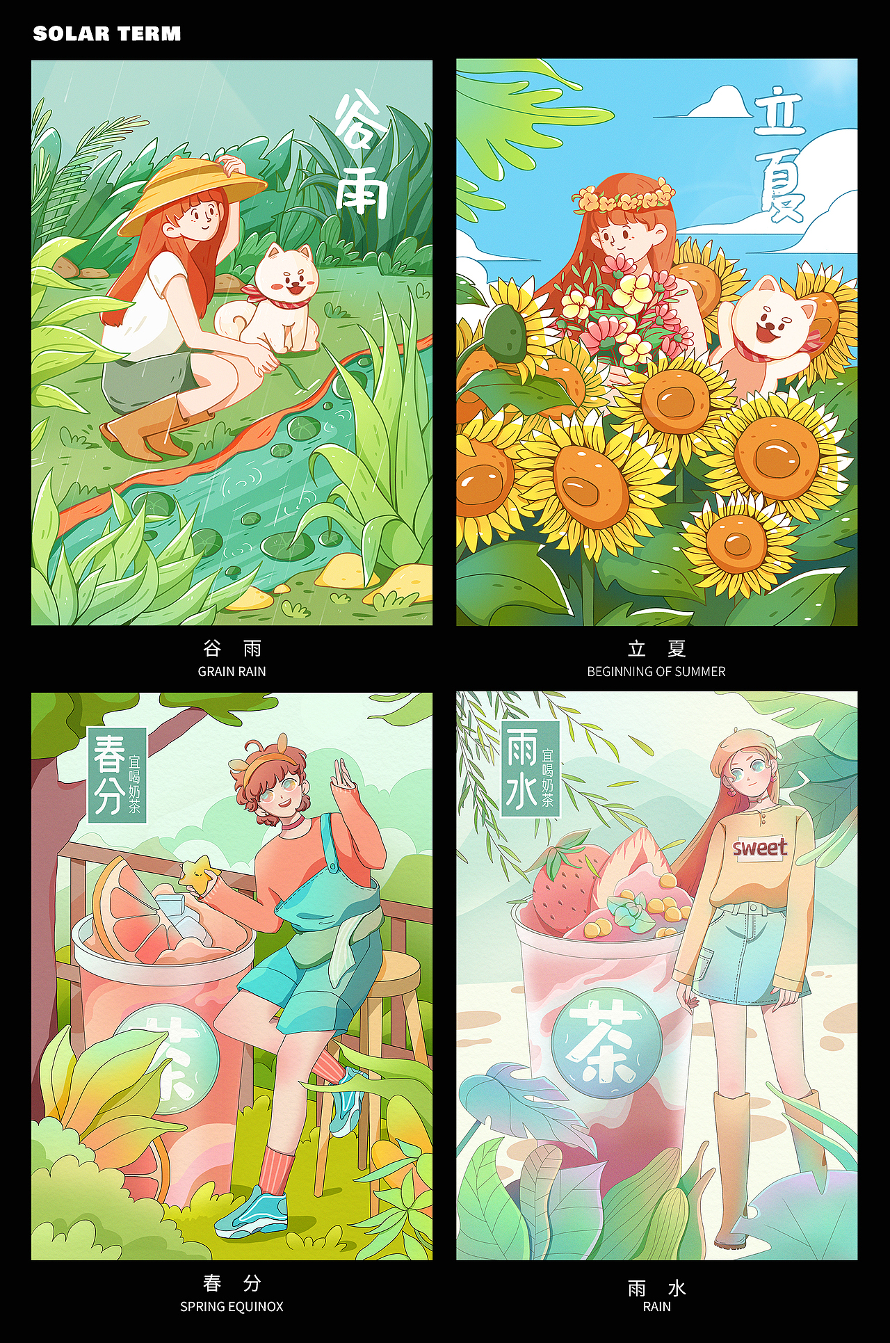 2022插畫練習(xí)作品集（圖ZMzI5NjkyNTQ4） - 創(chuàng)作習(xí)作 - 站酷設(shè)計(jì)師Xun荀原創(chuàng)素材 - 站酷ZCOOL