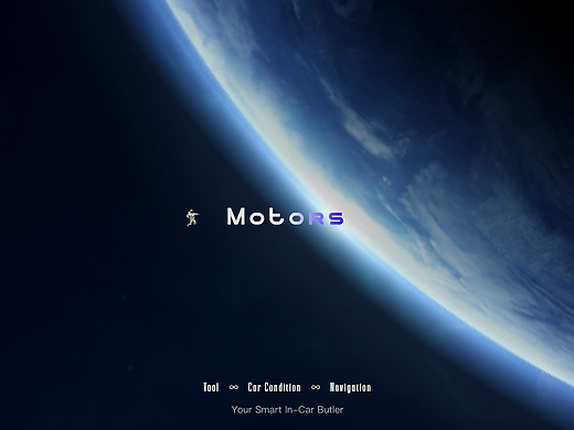 Motors丨智能车载UI 新能源汽车操控App