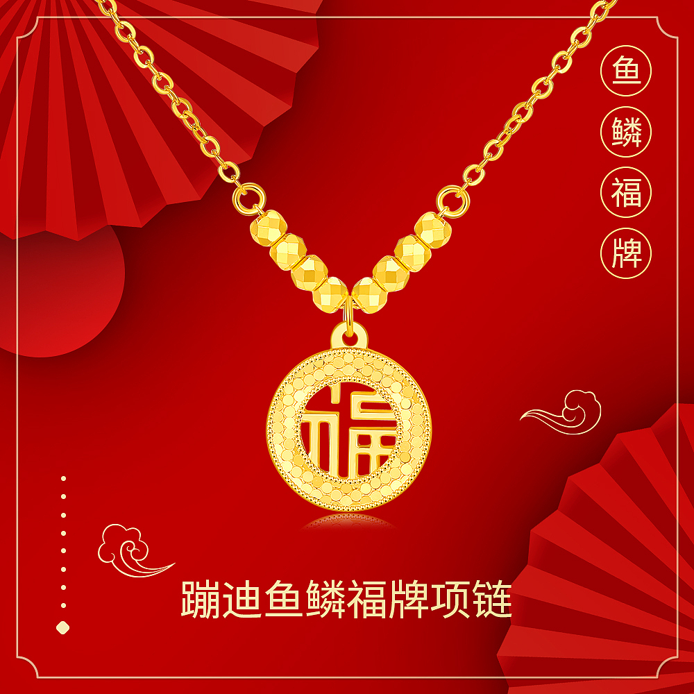 主图展示（图ZMzU2OTkyNjg0） - 其他平面 - 站酷设计师Z960237940原创素材 - 站酷ZCOOL