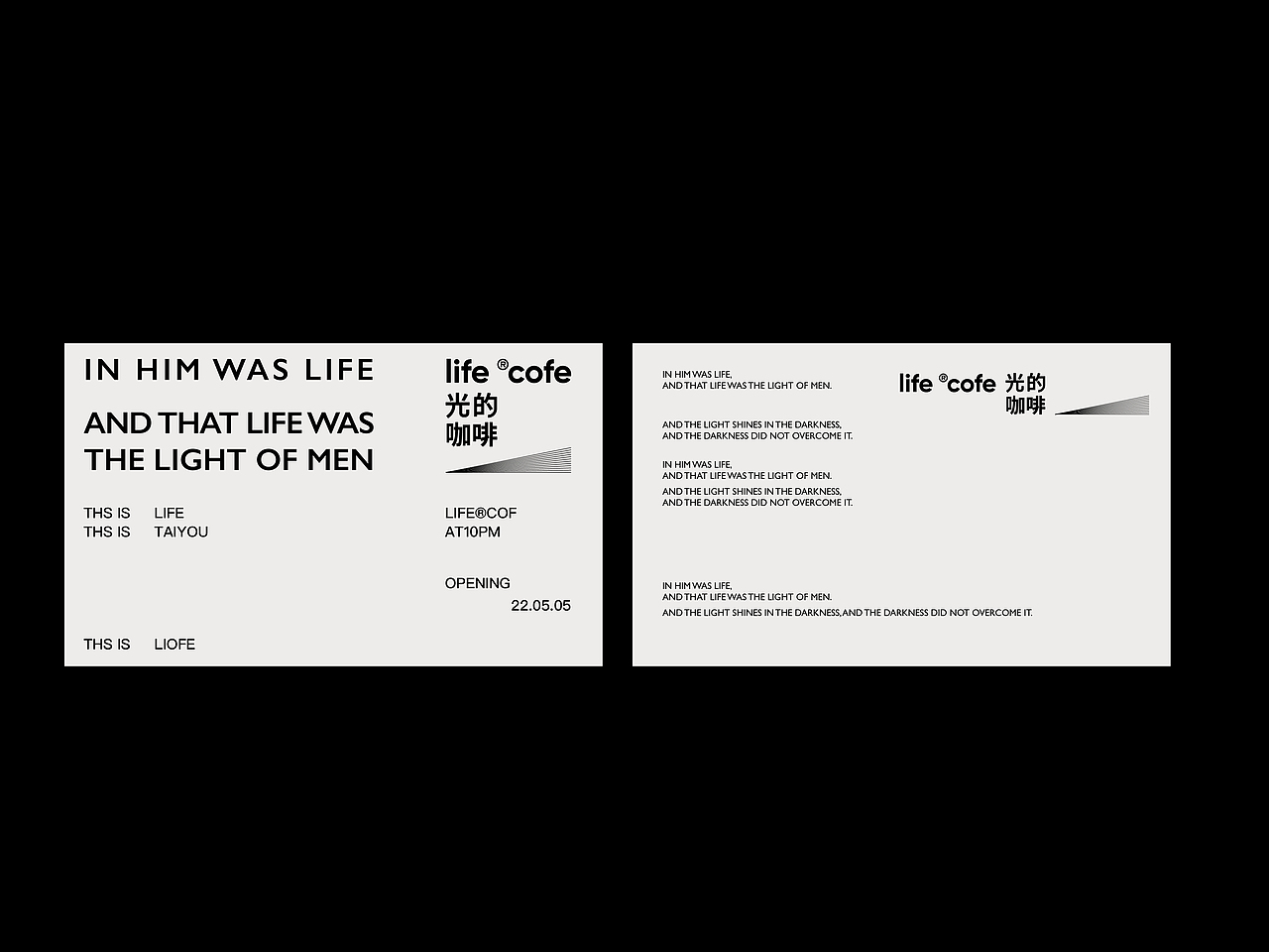 TAIYOU|LIFE.COFE 光&コーヒー#光的咖啡