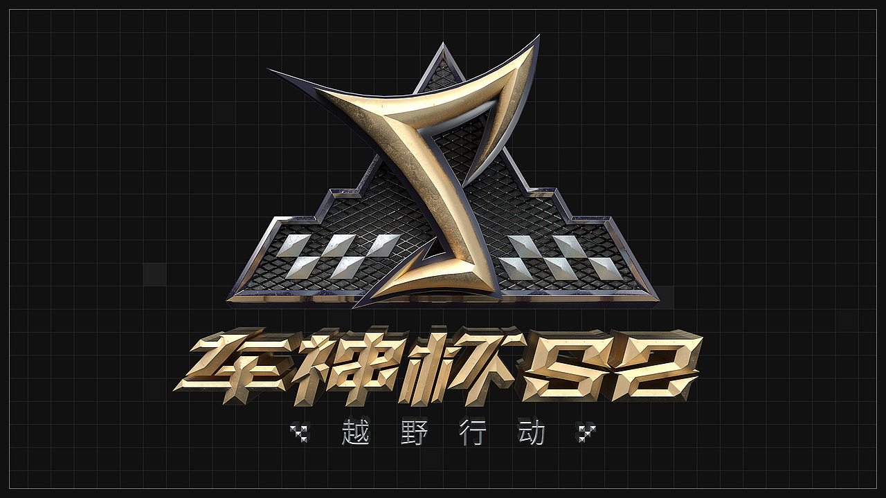 一些工作内容（图ZMzIwODk5NzU2） - 其他平面 - 站酷设计师咩啊咩咩咩啊原创素材 - 站酷ZCOOL