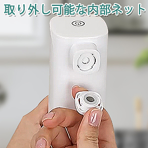 亚马逊（日本站）自动感应泡沫（图ZMzY1ODQwNTY0） - 其他平面 - 站酷设计师小小殴原创素材 - 站酷ZCOOL