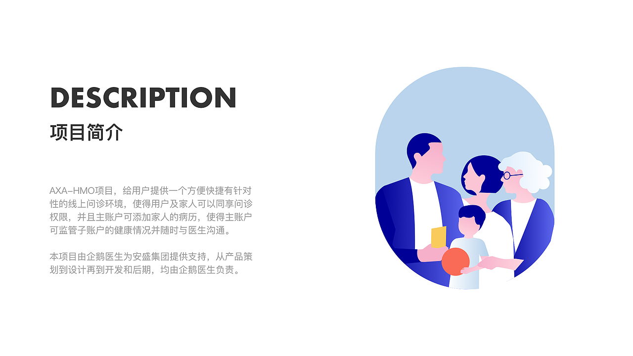 2020-2022作品展示（图ZMzA4NDUzNDQ4） - APP界面 - 站酷设计师Mylala原创素材 - 站酷ZCOOL