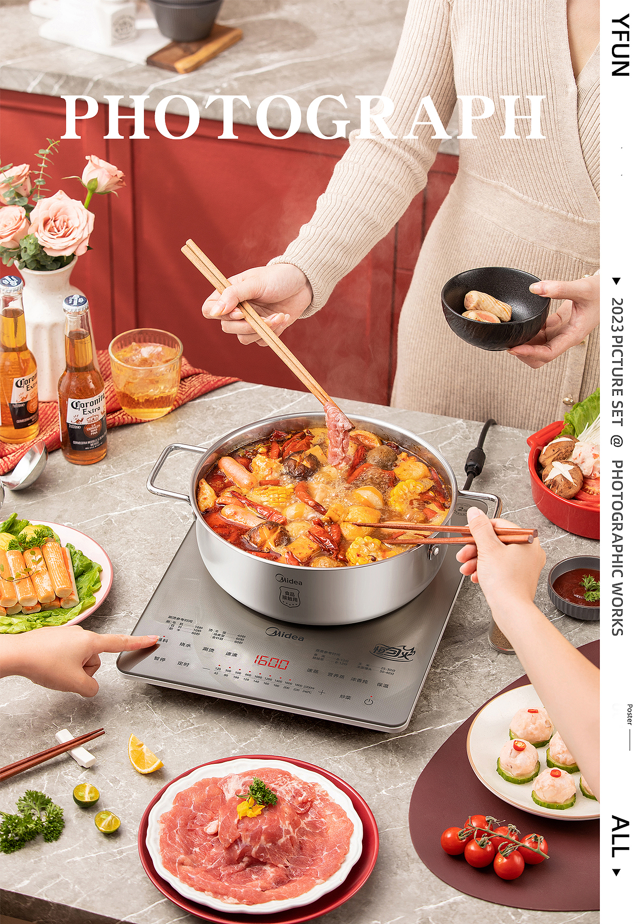 厨电摄影&美的电磁炉丨一丰创意