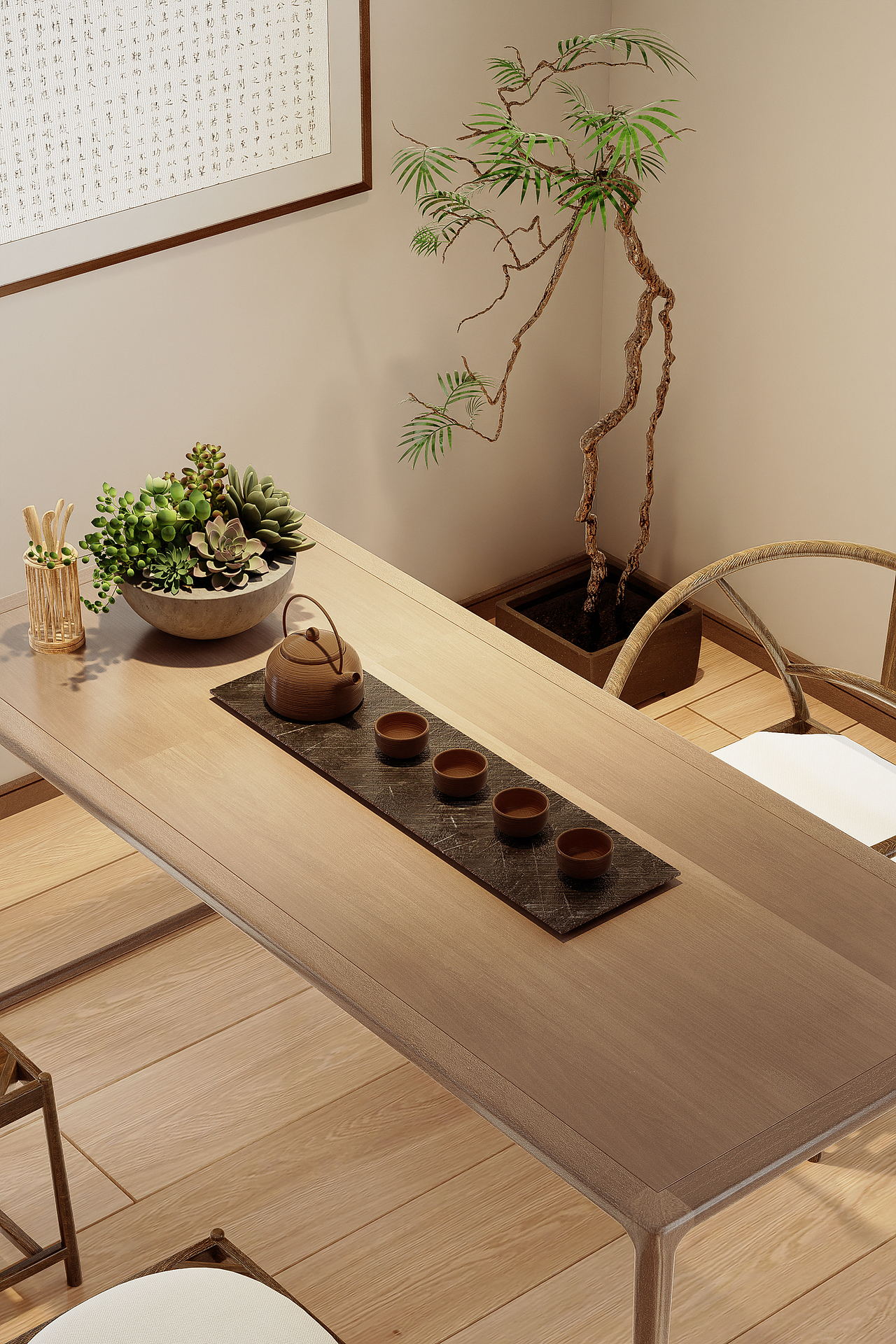 室内外漫游动画