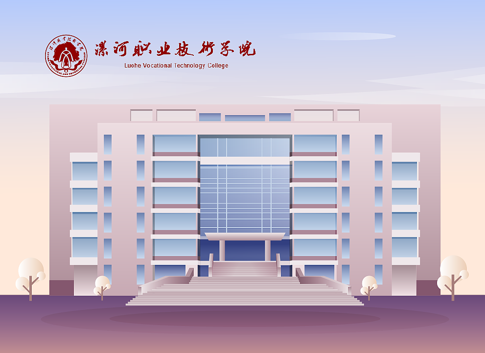 校园卡卡面设计（图ZMzU0MzkxNzk2） - APP界面 - 站酷设计师不下雨的云原创素材 - 站酷ZCOOL