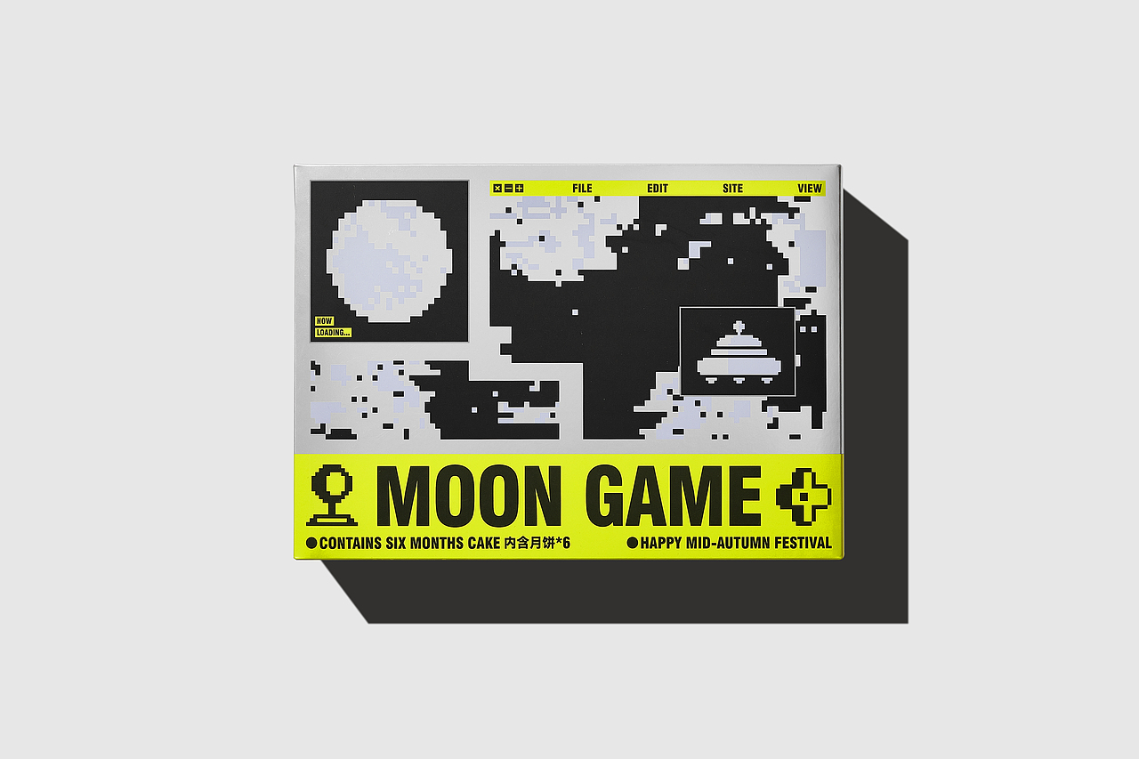 理所设计 X SIXIANG Moon Cake Package Design 2022（图ZMzE1Njc1NDM2） - 包装 - 站酷设计师理所设计原创素材 - 站酷ZCOOL