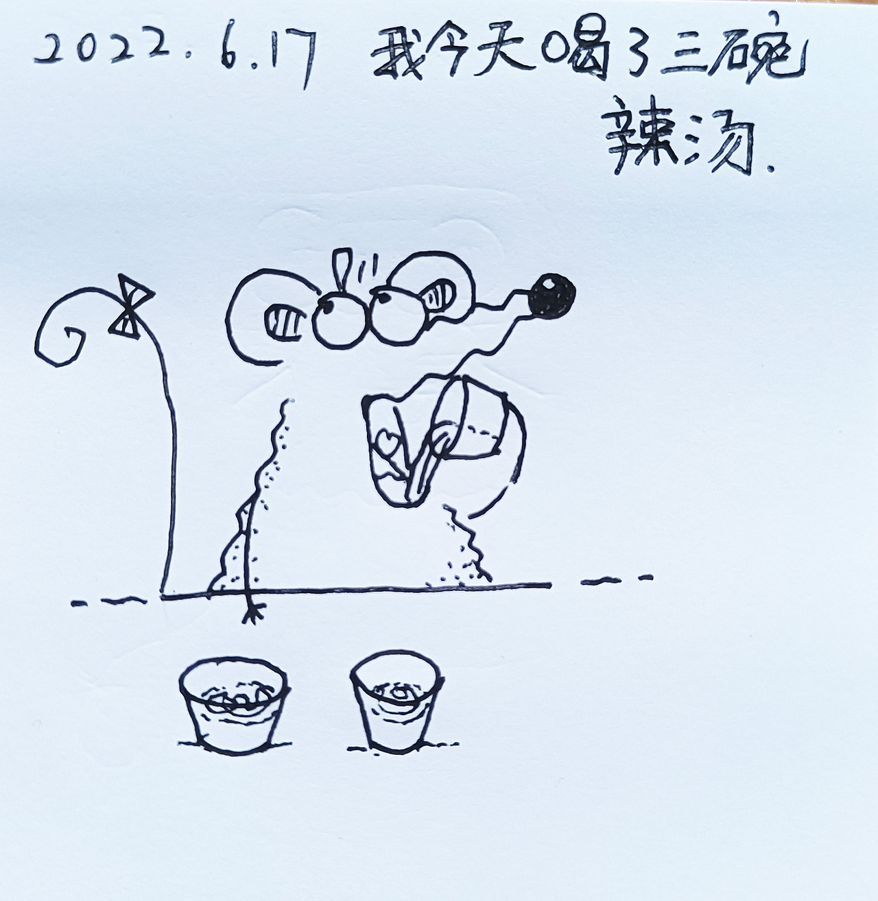耗耗六月日记（图ZMzA4NTkwNzQw） - 中/长篇漫画 - 站酷设计师画室的耗耗原创素材 - 站酷ZCOOL