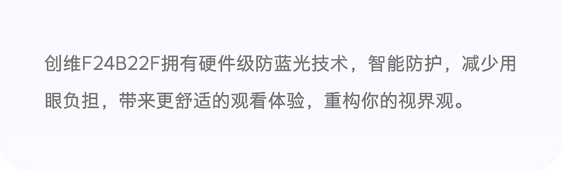 显示器公众号GIF动态长图设计制作