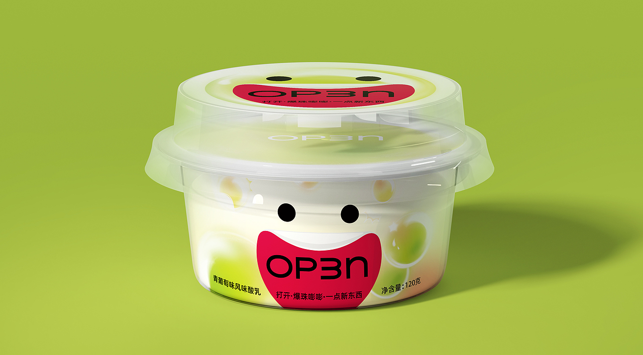 OPEN | 酸奶包装设计