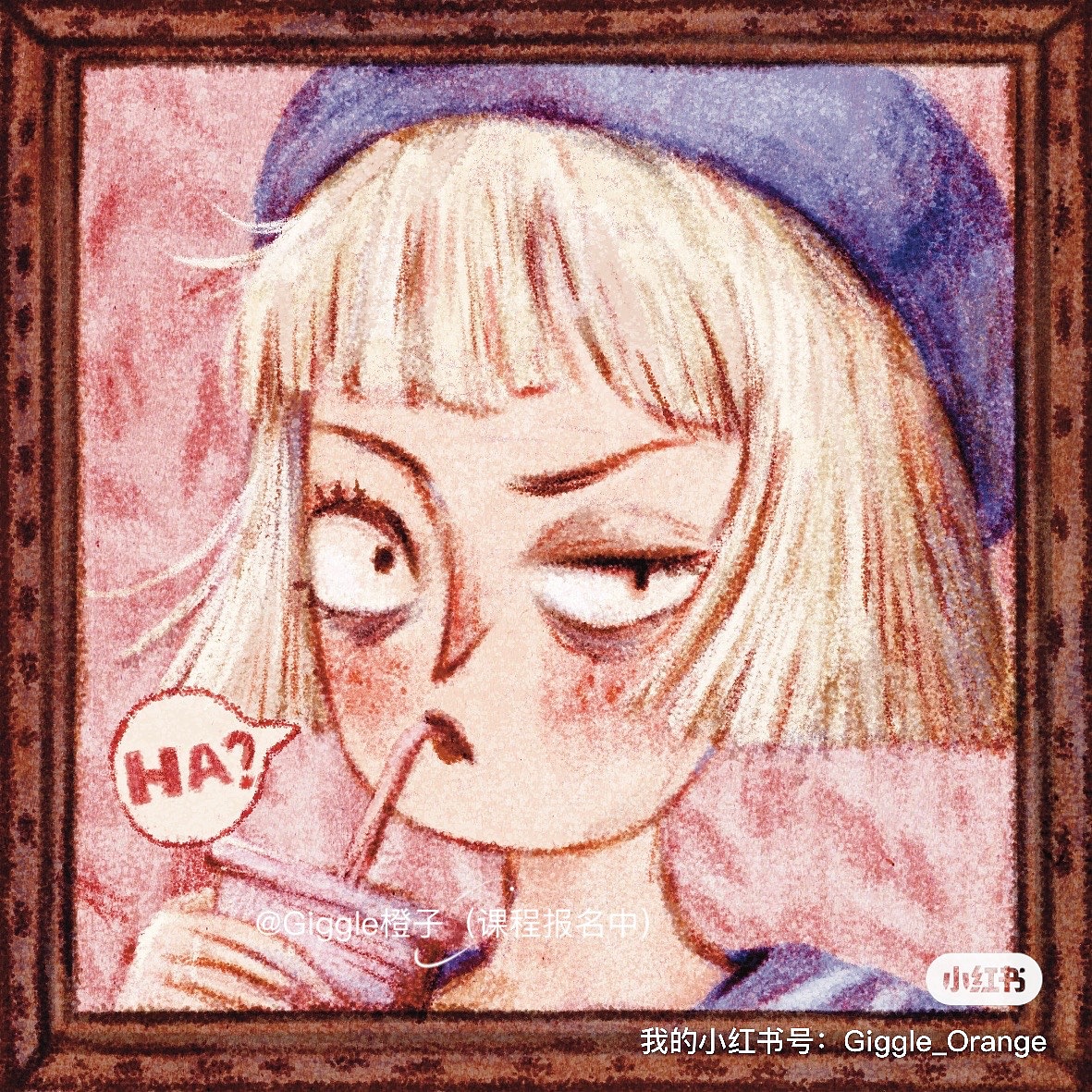 「Giggle橙子」小头像X风格练习（图ZMzA3MTYzOTcy） - 创作习作 - 站酷设计师Giggle橙子原创素材 - 站酷ZCOOL