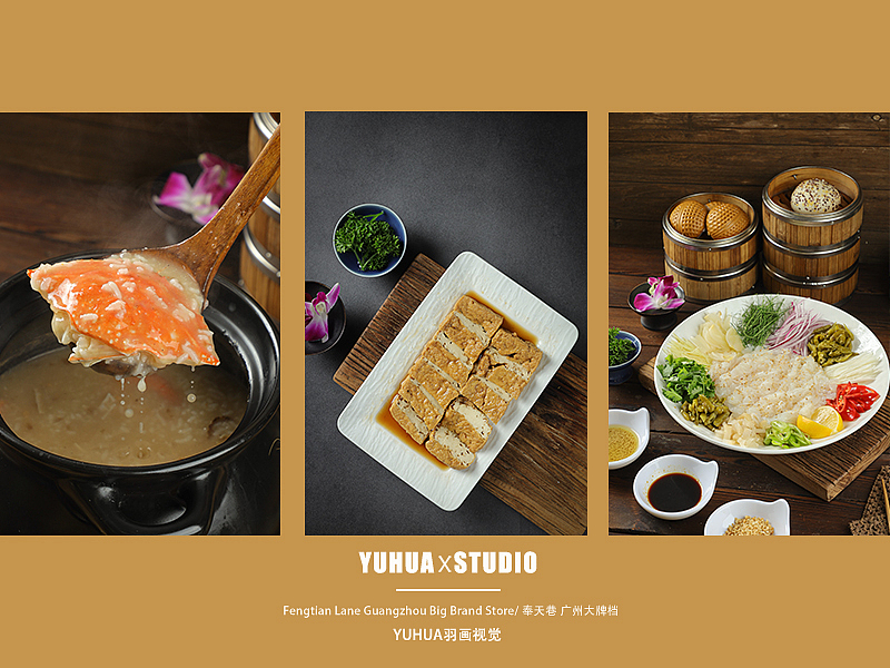 2023美食摄影总结