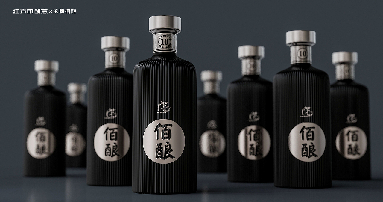 舍得-沱牌佰酿